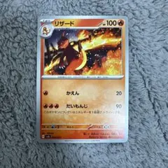 Item thumbnail for item 05707f20-aeaa-492f-b8f0-748846363147