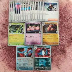 ポケモンカードゲーム セット