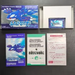 【箱・説明書付き】ポケットモンスター　サファイア②　動作確認済み