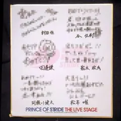 Item thumbnail for item 65dc40c8-a862-4ca4-9f2f-8f6ddb960c69