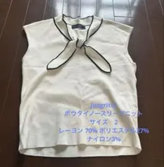 Item thumbnail for item bf2e8420-10c3-447d-8860-ed44f2575684