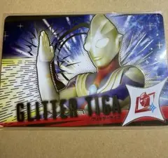 ウルトラコスモレコードカード　グリッターティガのサムネイル