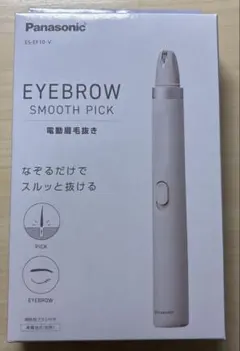 【新品同様】Panasonic  LEDライト付き　電動毛抜き Amazon | パナソニック 電動眉毛抜き アイブロウ スムースピック
