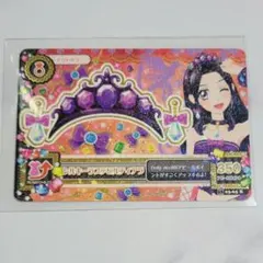 アイカツ！ シルキーラブデビルコーデ ドーリーデビル 大地のの 白樺リサ アイカツ シルキーラブデビルコーデ 大地のの 白樺リサ