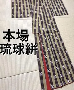 西陣織 西哲機業 全通 袋帯 金銀糸 正絹 D505 - メルカリ
