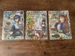 ヒロインbest ドラゴン娘スペシャルパック キャラプレミアムトレジャー