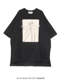【新品未開封】UN3D×ミサト アンドウ Tシャツ