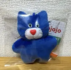 mojojojo モジョジョジョ マスコットぬいぐるみ3 ねこ 青