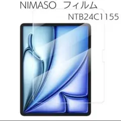 【未開封】NIMASO iPad Pro11 保護フィルムNTB24C1155