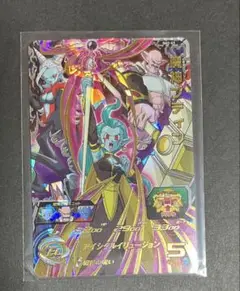 2025年最新】魔神プティンの人気アイテム - メルカリ