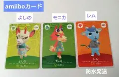 2025年最新】どうぶつの森amiiboカード モニカの人気アイテム