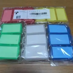 キーホルダー　ネームタグ　白・黒各50個入り