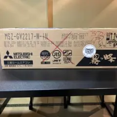 TOSHIBA RAS-225SP (M) ジャンク　エアコン本体室内機のみ TOSHIBA RAS-225SP (M) ジャンク エアコン本体室内機のみ - メルカリ