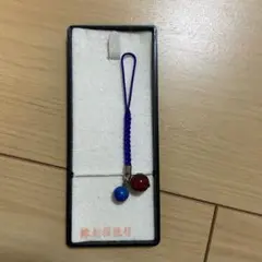 縁起福根付 ストラップ
