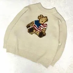 ソニョナラ ケーブルニット テディベア 韓国 ゆったり