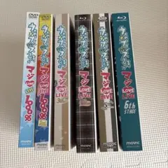 うたの☆プリンスさまっ♪ LIVE DVD Blu-ray 6点セット