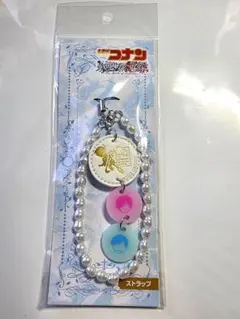 名探偵コナン ハロウィンの花嫁 ストラップ
