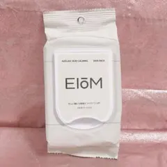 EIOM イオム アクネクス スキンパック