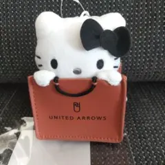 ユナイテッドアローズ✕ハローキティ　マスコットチャーム