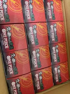 ワンピースカード 受け継がれる意志 未開封パック 288パック