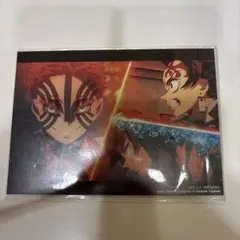 鬼滅の刃 ポストカード 無限城編 猗窩座 映画 入場者特典