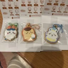 ちいかわクッキーチャームコット3