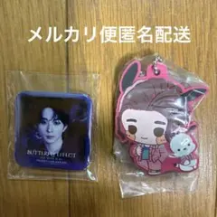 なお様 リクエスト 2点 まとめ商品