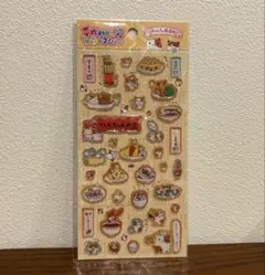 2026年最新】はむちゃん シールの人気アイテム - メルカリ