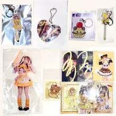 眠岸ぷりん アクリルスタンド セット 2025年最新】眠岸ぷりんの人気アイテム - メルカリ