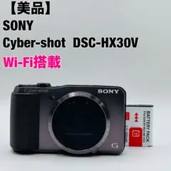 SONY デジカメCyber Shot DSC-HX30V【ジャンク品】 Photo Shootable Junk Sony Cyber-Shot Dsc-Hx30V | eBay