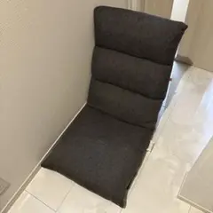 リクライニング座椅子 ダークグレー