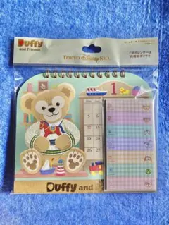 ディズニー　ダッフィ　収納ボックス　4個セット 楽天市場】ディズニープリンセス 折り畳み 収納ボックス 単品 2