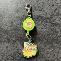 リール付きアクリルキーホルダー パンどろぼう