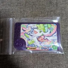 ポケモンフレンダ　シェイミ