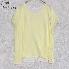 ファイナルディシジョン 半袖カットソー 配色 M イエロー ゆったり 軽やかのサムネイル