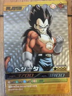 ドラゴンボール 爆裂インパクト　ベジータ4