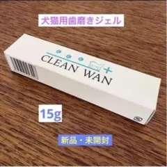 CLEAN WAN 犬・猫用口腔ジェル 15g - メルカリ
