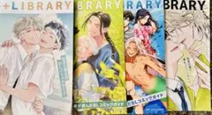 鈴丸みんた　B＋LIBRARY vol.18 ビープラスライブラリー