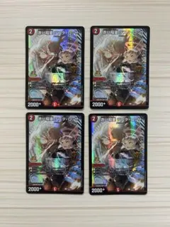 2025年最新】赤い稲妻テスタロッサ プロモの人気アイテム - メルカリ