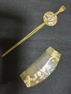 Item thumbnail for item d36d2126-f5f4-43d6-8441-9bda314da222