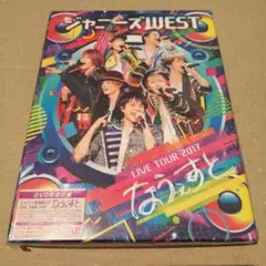 ジャニーズWEST/ジャニーズWEST LIVE TOUR 2017 なうぇす…