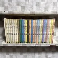 2026年最新】きのう何食べた 全巻の人気アイテム - メルカリ