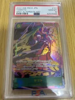 PSA10】双璧の覇者 バギー パラレル スペシャルカード OP03-008 - メルカリ