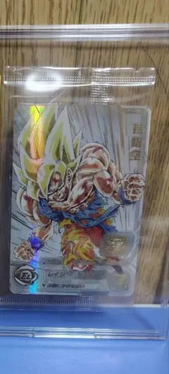 【鳥山イラスト】ドラゴンボールヒーローズ MM3-071 孫悟空 Amazon.co.jp: スーパードラゴンボールヒーローズ 【未開封】 MM3-071