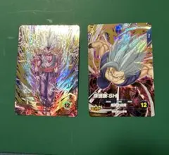 ドラゴンボールスーパーダイバーズ sdv11-050 sdv11-069 - メルカリ