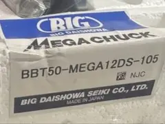 DS62MC2P60A(新古品) 一時値下げ中 - メルカリ