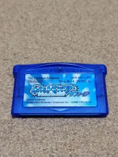 Item thumbnail for item 352cb940-dcd0-4e15-9f37-d0f4581d6b26