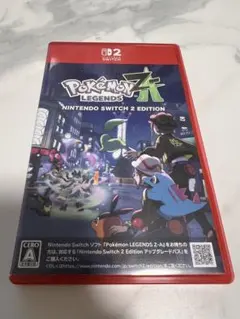 Pokémon Legends: Nintendo Switch 2