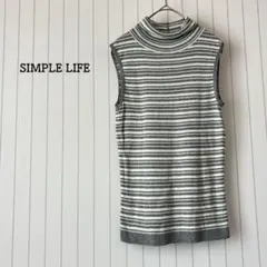 シンプルライフ ノースリーブニット ハイネック ボーダー グレー 上品 美品のサムネイル