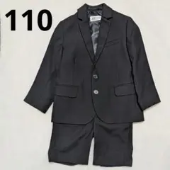 H&M エイチアンドエム ブラック フォーマルスーツ 卒服 110 上下セット